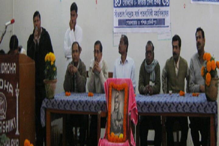 Santal Bidroha Sardha Satabarshiki Mahavidyalaya campus in Goaltore, West Bengal, India — photo 6
