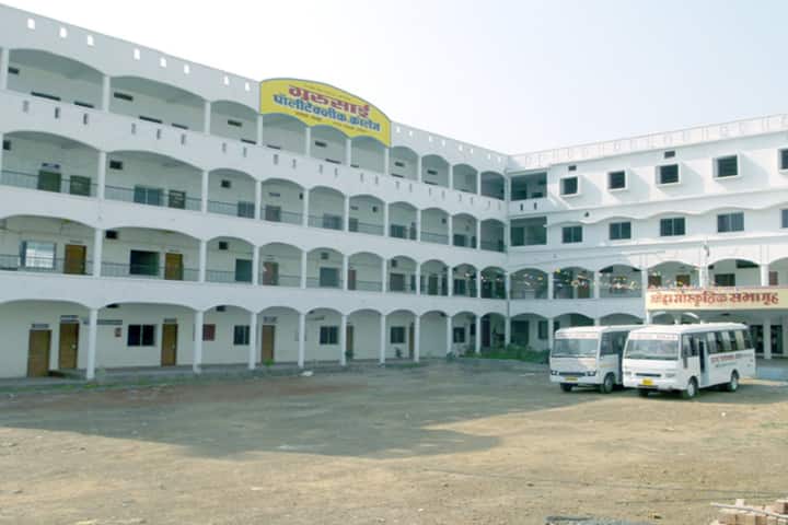 Guru Sai Polytechnic, Chandrapur campus in Chandrapur, Maharashtra, India