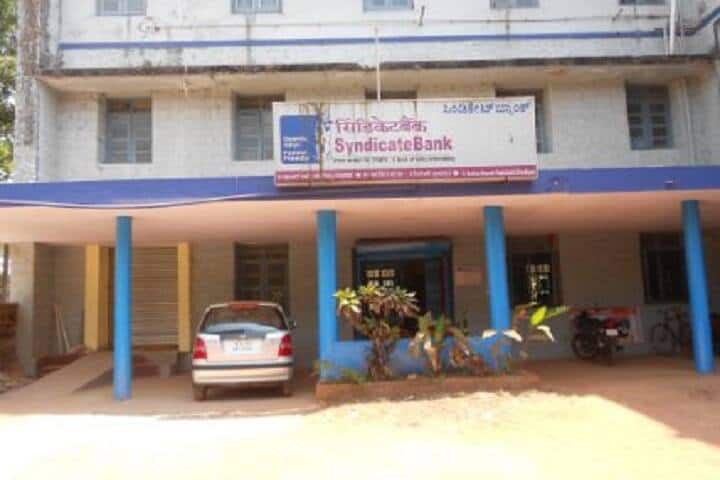 Bhandarkars Arts and Science College campus in Kundapur, Karnataka, India — photo 2