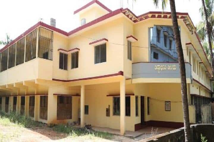 Bhandarkars Arts and Science College campus in Kundapur, Karnataka, India — photo 4