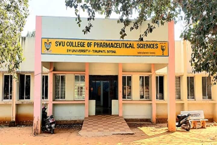 College of Pharmaceutical Sciences campus in Tirupati, Andhra Pradesh, India — photo 1