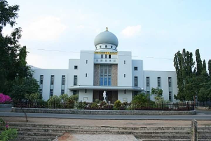 College of Pharmaceutical Sciences campus in Tirupati, Andhra Pradesh, India — photo 3