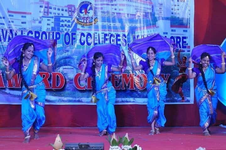Karavali College campus in Mangalore, Karnataka, India — photo 6