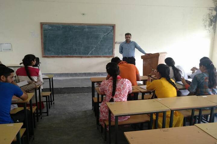 Government General Zorawar Singh Memorial Degree College campus in Jammu, Jammu and Kashmir, India — photo 2