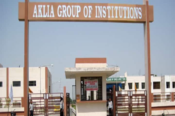 Aklia Degree College, Bathinda campus in Bathinda, Punjab, India