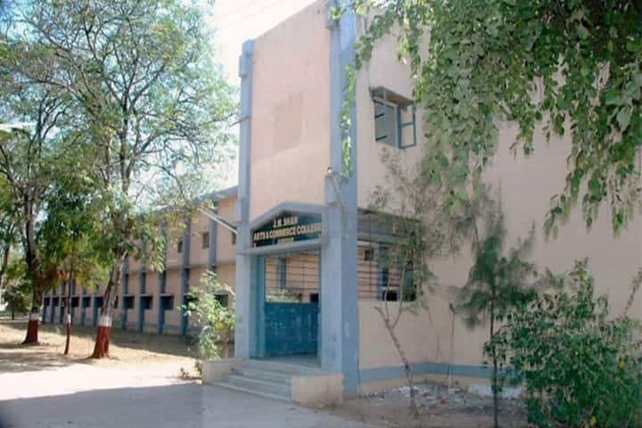 JM Shah Arts and Commerce College campus in Jambusar, Gujarat, India — photo 1