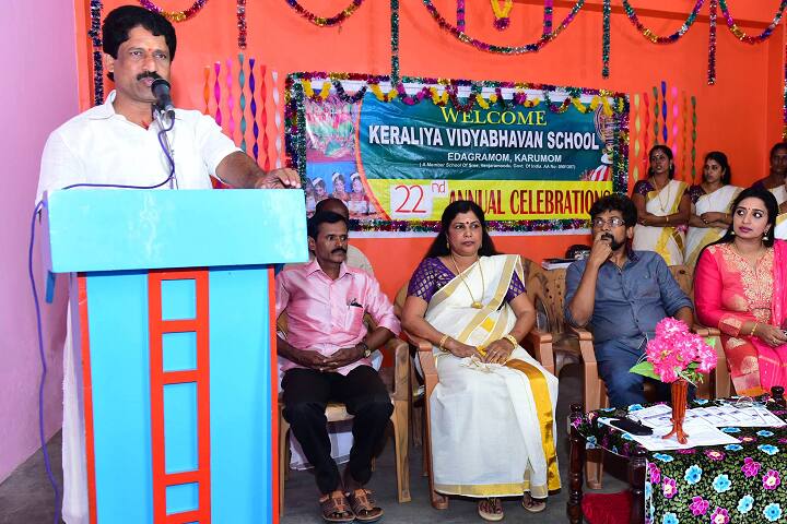RSB Chennai campus in Chennai, Tamil Nadu, India — photo 6