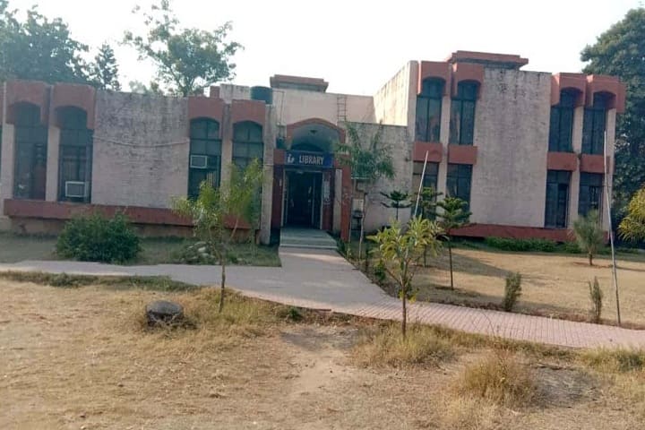 Government College for Women campus in Jammu, Jammu and Kashmir, India — photo 5