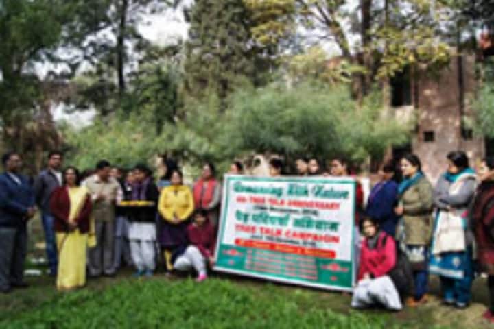 Government College for Women campus in Jammu, Jammu and Kashmir, India — photo 6