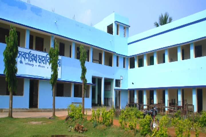Subarnarekha Mahavidyalaya, Paschim Medinipur campus in Paschim Medinipur, West Bengal, India
