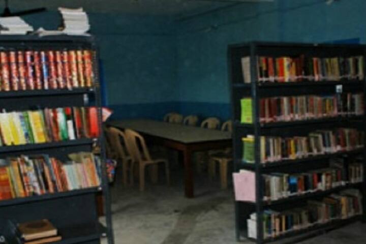 Subarnarekha Mahavidyalaya campus in Paschim Medinipur, West Bengal, India — photo 3