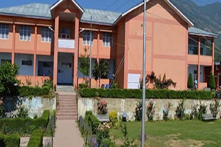Government Degree College campus in Doda, Jammu and Kashmir, India — photo 1