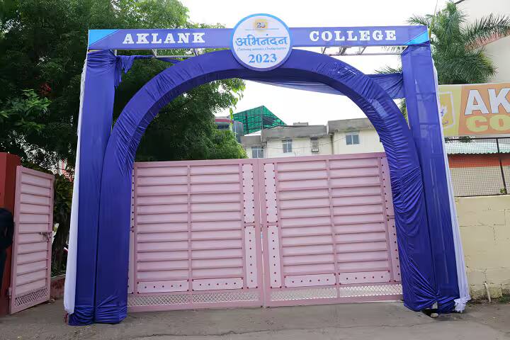 Aklank Girls PG College campus in Kota, Rajasthan, India — photo 2