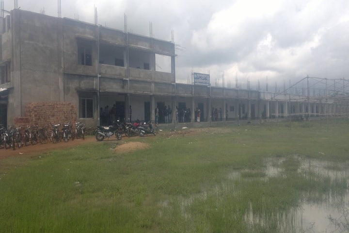 Deshapran Mahavidyalaya campus in Contai, West Bengal, India — photo 1