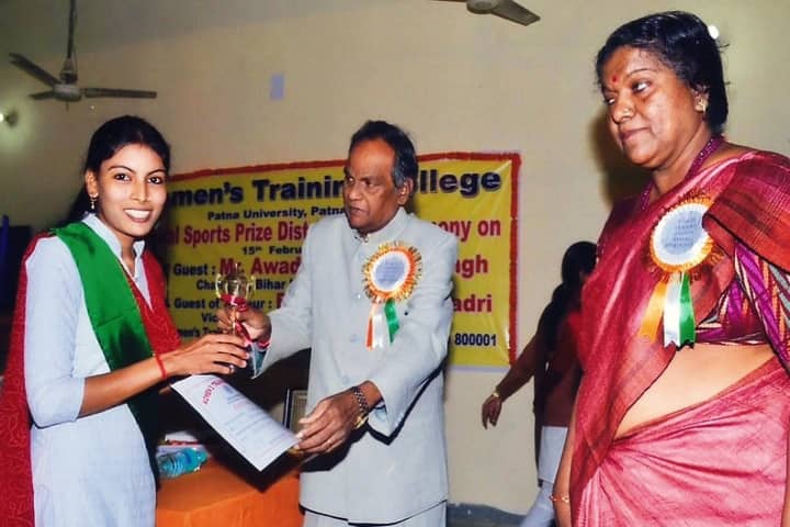 Women's Training College campus in Patna, Bihar, India — photo 4