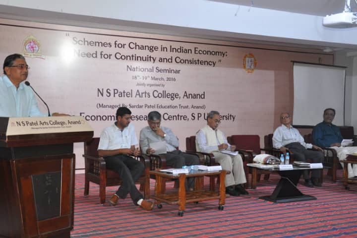 NS Patel Arts College campus in Anand, Gujarat, India — photo 5
