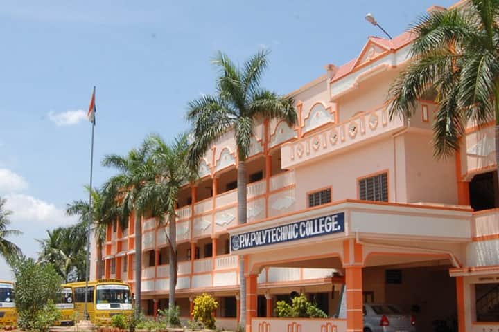PV Polytechnic College campus in Villupuram, Tamil Nadu, India — photo 1