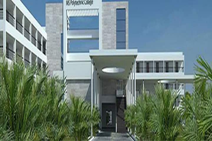 MS Polytechnic College campus in Pudukkottai, Tamil Nadu, India — photo 1