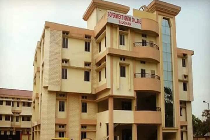 Government Dental College campus in Silchar, Assam, India — photo 2
