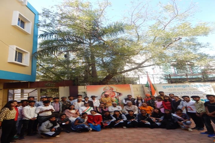 Suyash Computer Education campus in Dhamnod, Madhya Pradesh, India — photo 3
