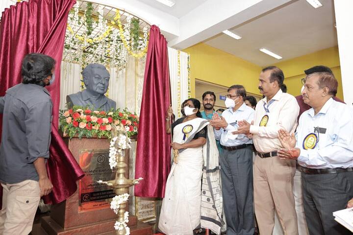 Verghese Kurien Institute of Dairy and Food Technology campus in Thrissur, Kerala, India — photo 3
