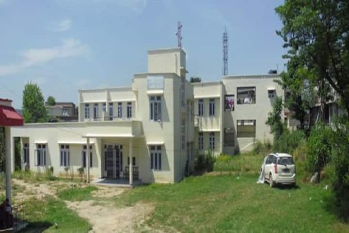 Government Post Graduate College campus in Rajouri, Jammu and Kashmir, India — photo 6
