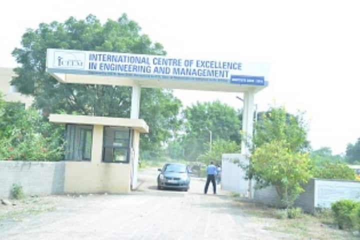 ICEEM Aurangabad campus in Aurangabad, Maharashtra, India — photo 1