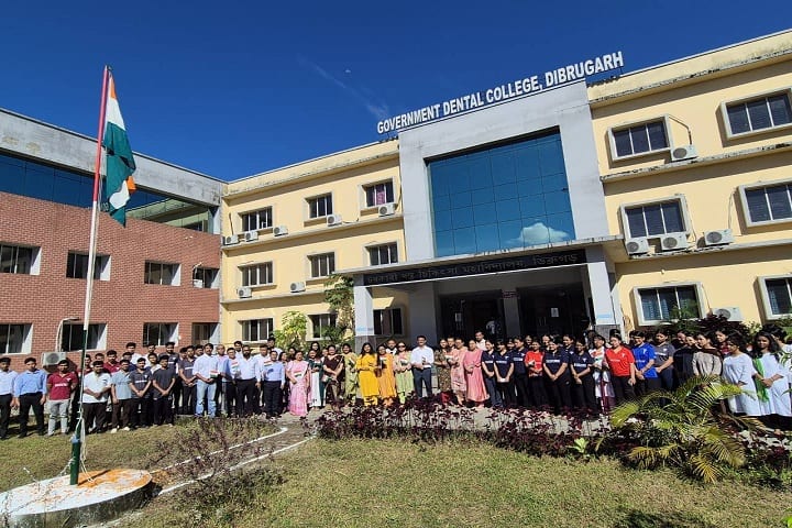 Government Dental College campus in Dibrugarh, Assam, India — photo 1
