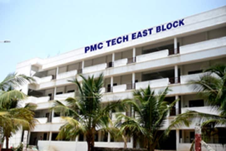 Er Perumal Manimekalai College of Engineering campus in Krishnagiri, Tamil Nadu, India — photo 2