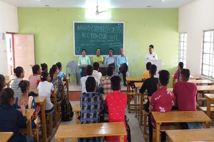 ACC Anand campus in Anand, Gujarat, India — photo 2