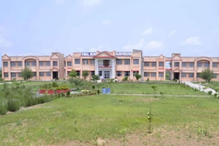 Vimal Muni College of Education campus in Vijaypur, Jammu and Kashmir, India — photo 1