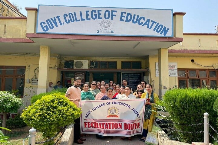 Vimal Muni College of Education campus in Vijaypur, Jammu and Kashmir, India — photo 3