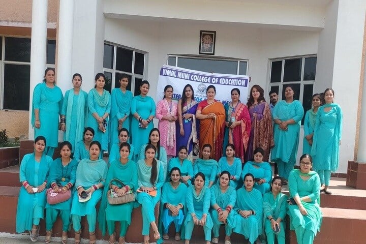 Vimal Muni College of Education campus in Vijaypur, Jammu and Kashmir, India — photo 6