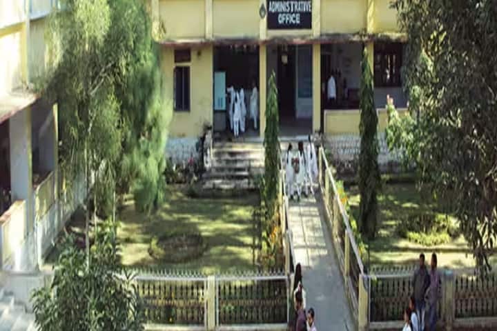 Government Degree College campus in Kathua, Jammu and Kashmir, India — photo 1