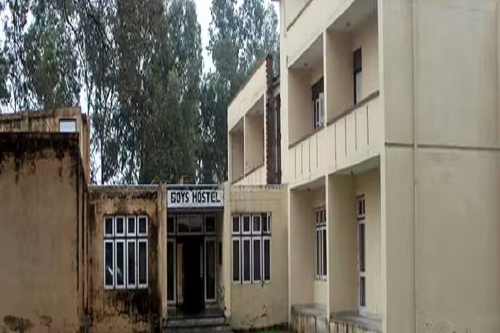 Government Degree College campus in Kathua, Jammu and Kashmir, India — photo 4