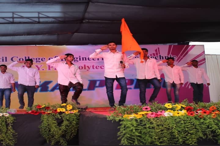 DY Patil College of Engineering and Polytechnic campus in Kolhapur, Maharashtra, India — photo 2