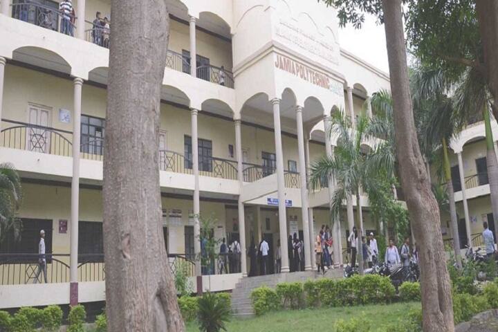 Jamia Institute of Technology campus in Nandurbar, Maharashtra, India — photo 1