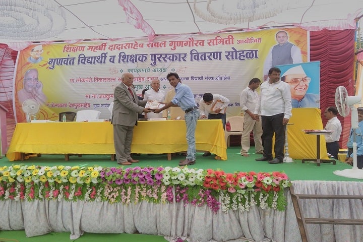 Shri Jaykumar Rawal Institute of Technology campus in Dondaicha, Maharashtra, India — photo 5