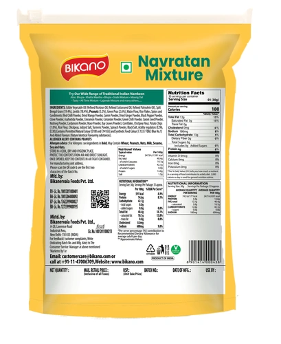 Bikano Navratan Mix 400 G