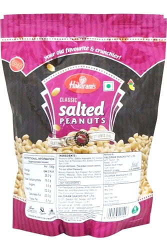 Haldiram Salted Peanut 1 Kg