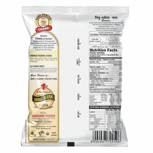 Jabsons Roasted Chana Nimboo Pudina 150 G