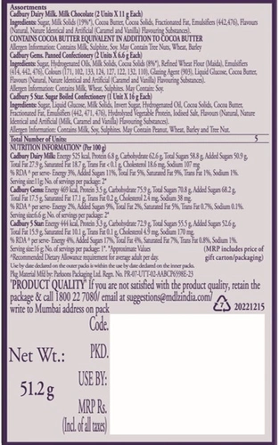 Cadbury Celebrations 51.22 G
