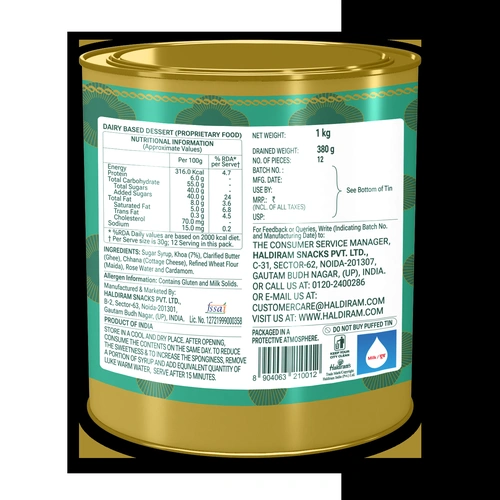 Haldiram Gulab Jamun 1 Kg