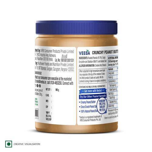 Veeba Peanut Butter Crunchy 900 G